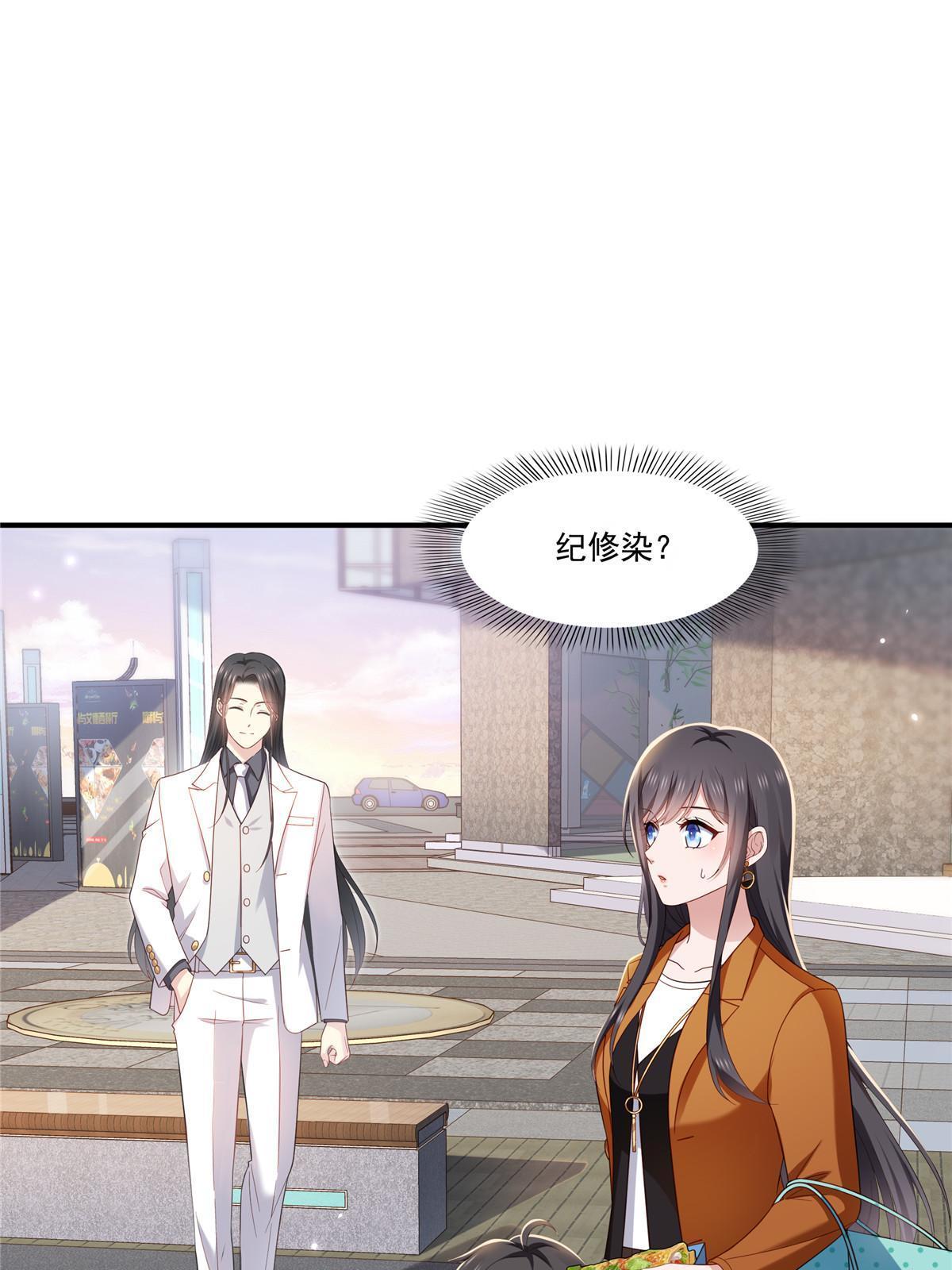 第348话 生日与蛋糕45