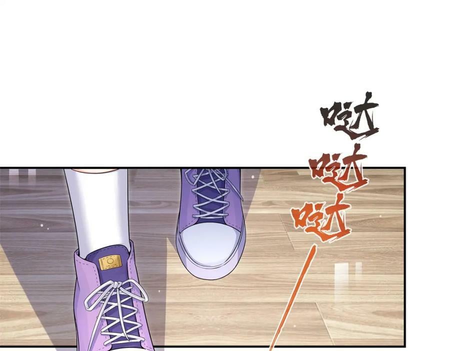 第404话 不该存在的戒指82