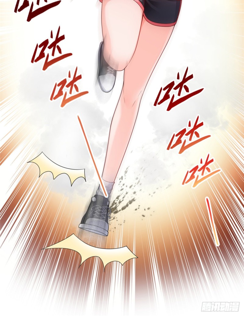 第一百三十一话 偶遇和“练”狱39