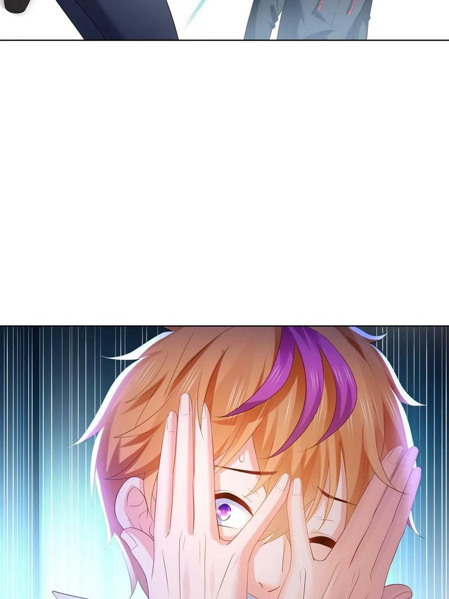 第374话 砸场子！34