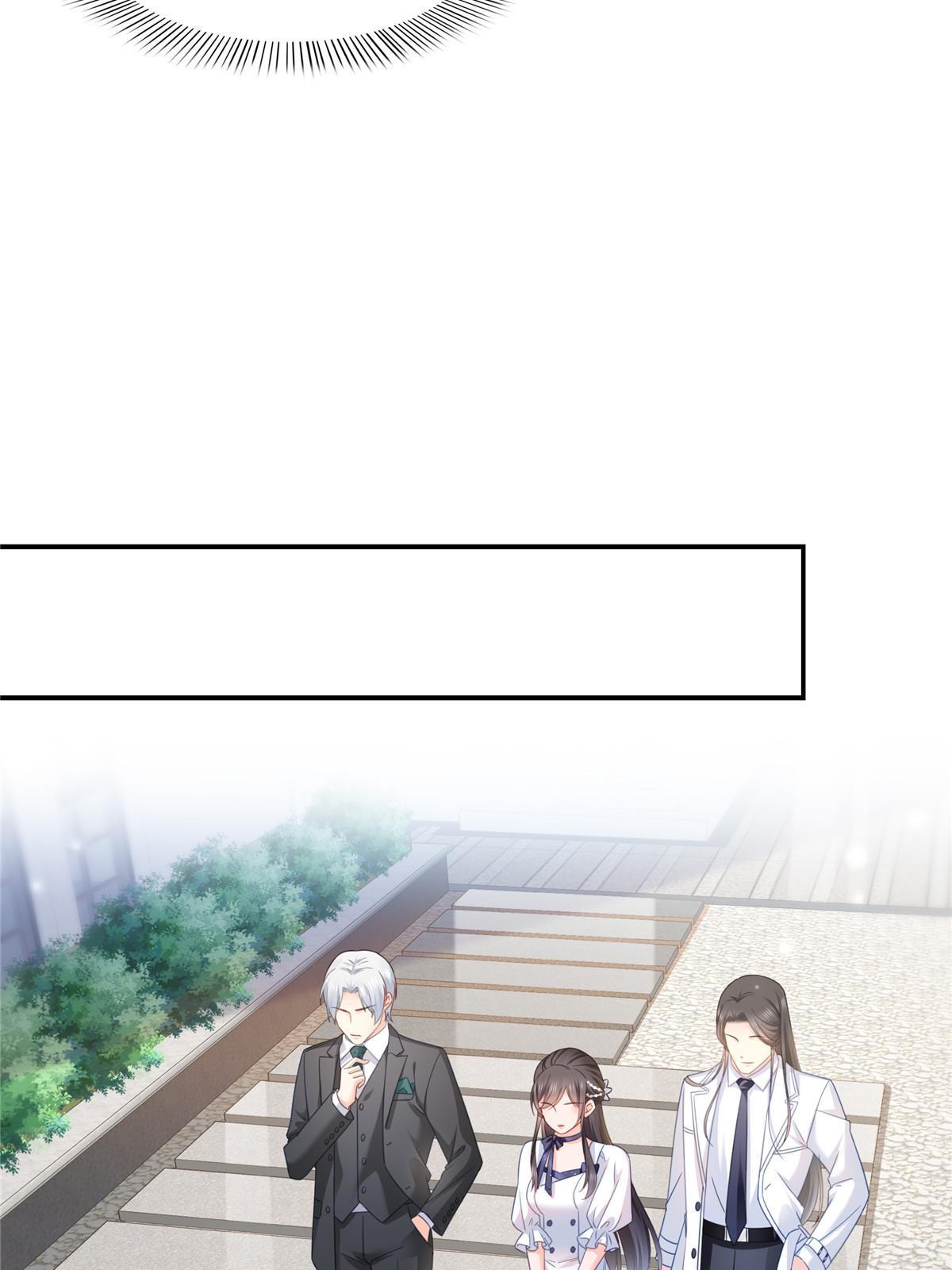 第324话 女为悦己者容嘛！21