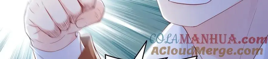 第463话 他就喜欢我这样的44