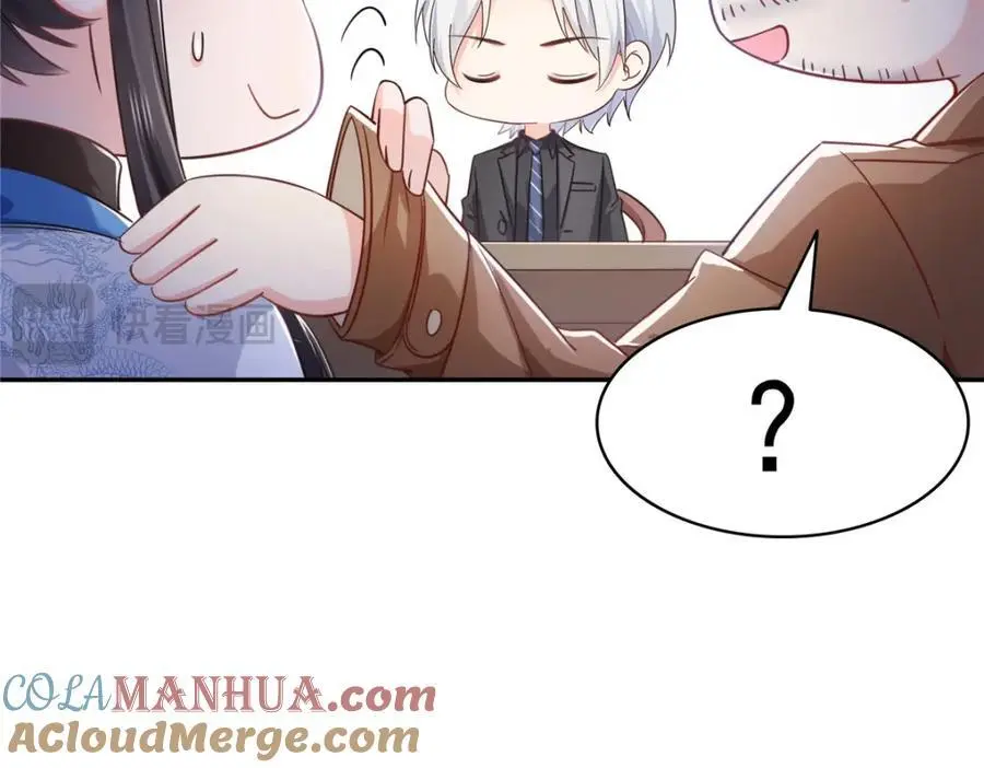 第441话 不请自来52
