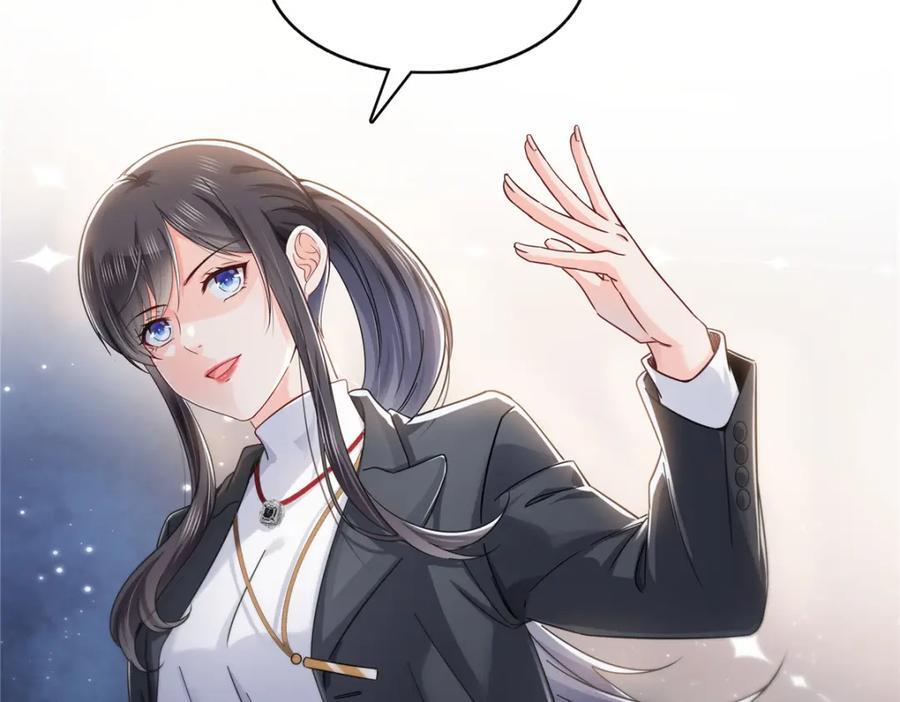 第417话 把他绑了！106