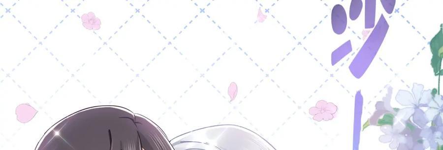 第422话 真是扰人清梦17