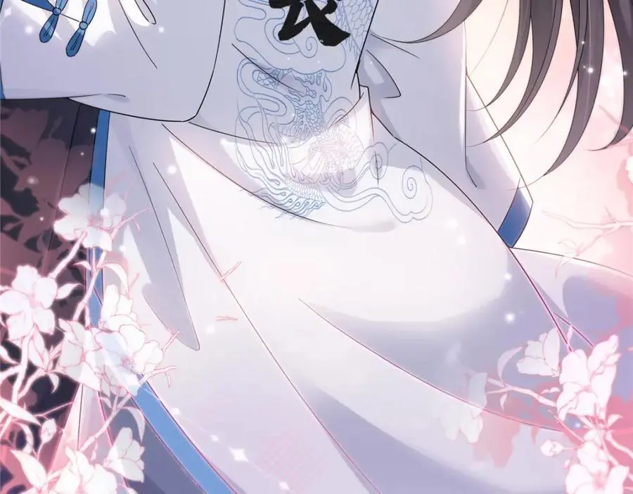 第446话 要你抱抱我97