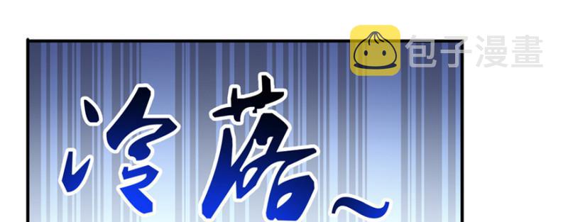 第二十四话 不会这么幼稚吧42