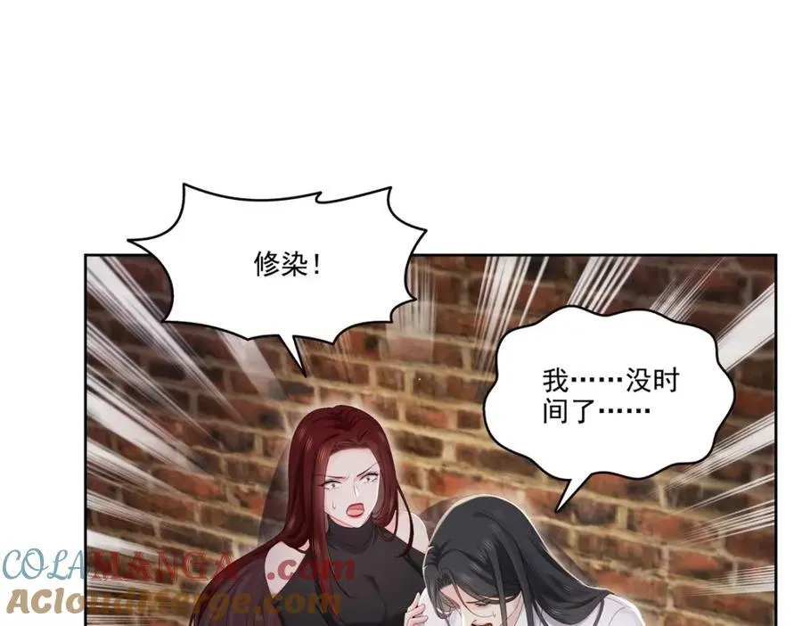 第479话 值得吗？60