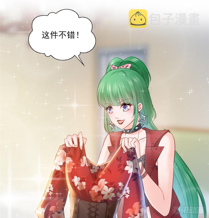 第四十二话 改头换面17