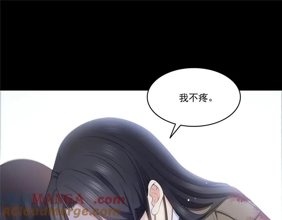 第486话 我怕你死36