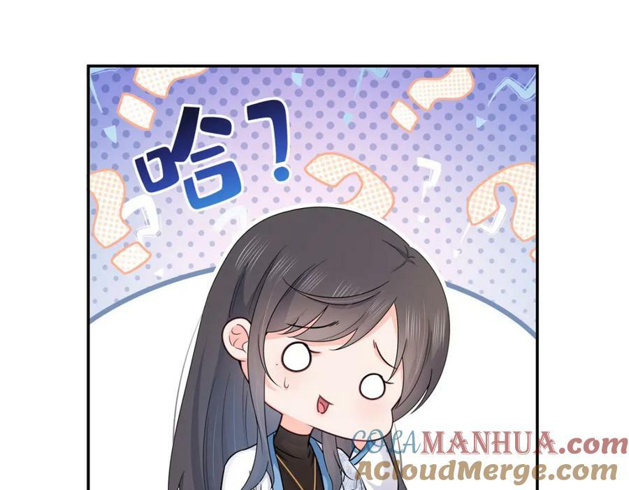 第410话 好，依你51