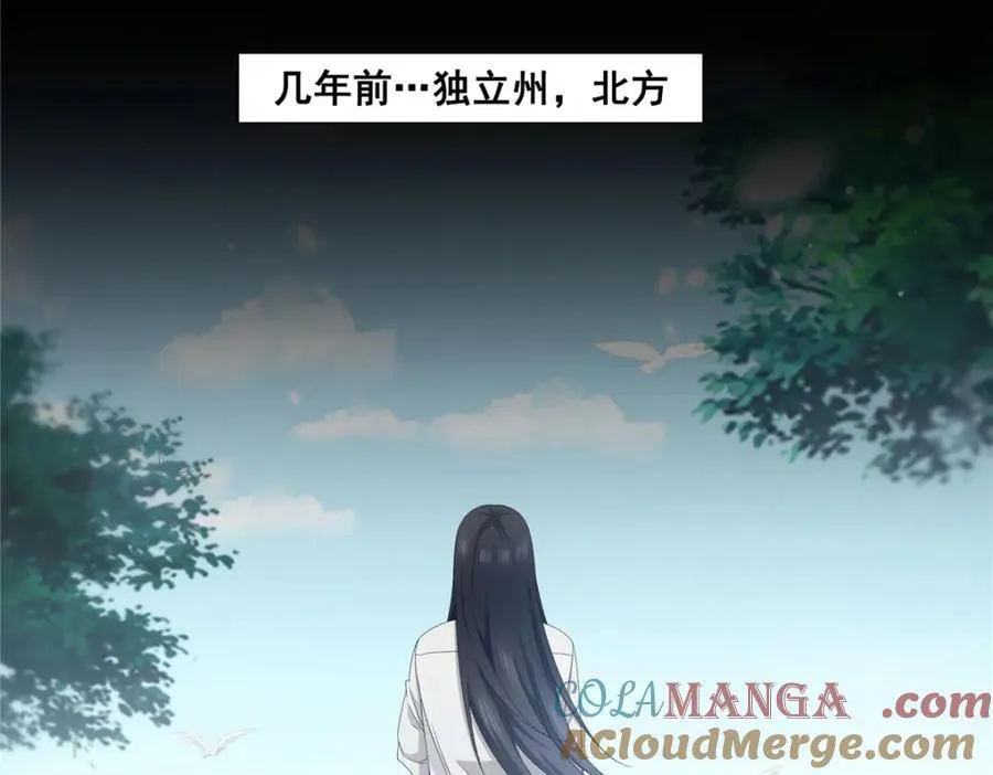 第480话 陪我走走112