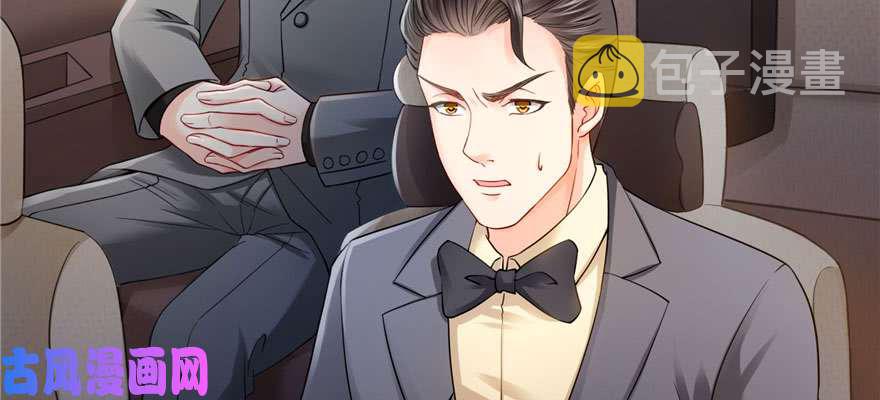 第二十三话 再回老宅8
