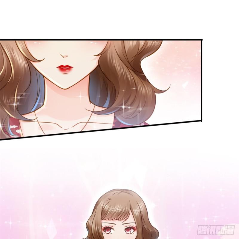 第四十二话 改头换面57