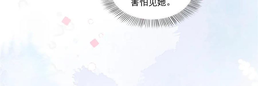 第436话 当电灯泡可不好！50