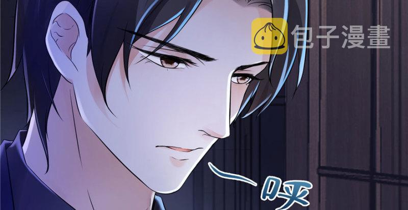 第二话 牡丹花下死76