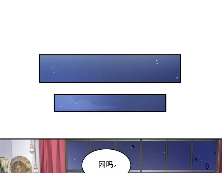 第477话 父子相处63