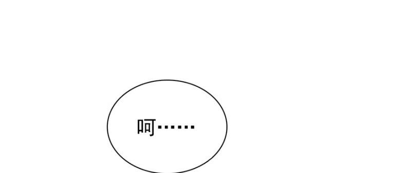 第五话 这个昏君80