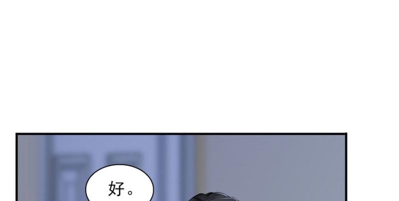 第十七话 软，舒服142