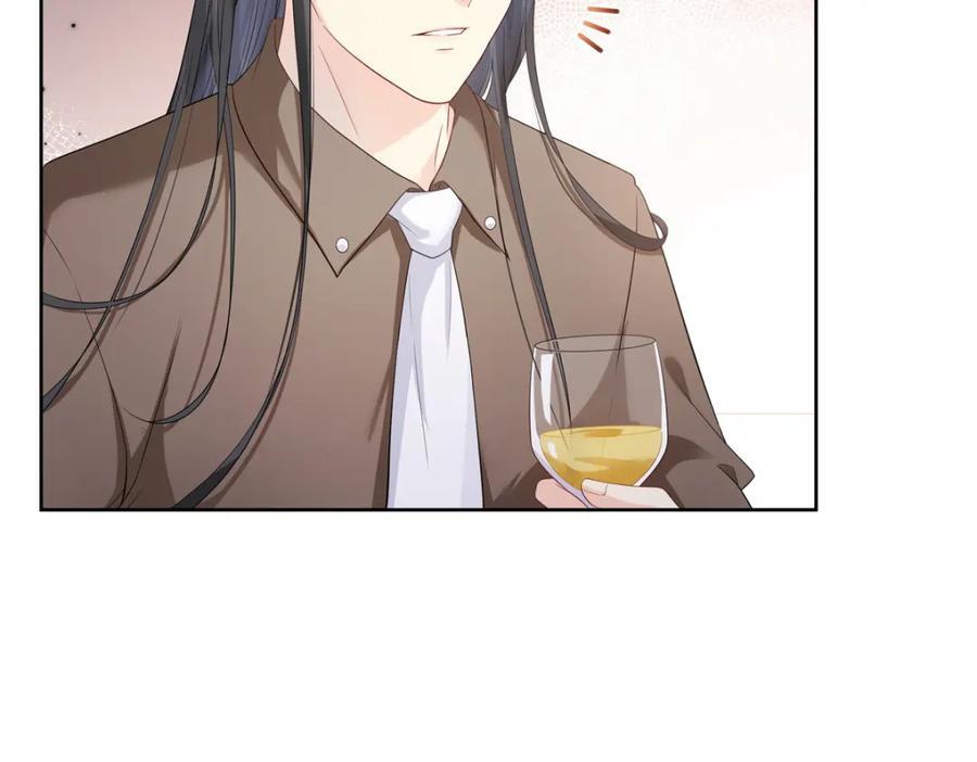 第427话 约见纪皇9