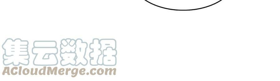 第376话 那是司夜寒？！27