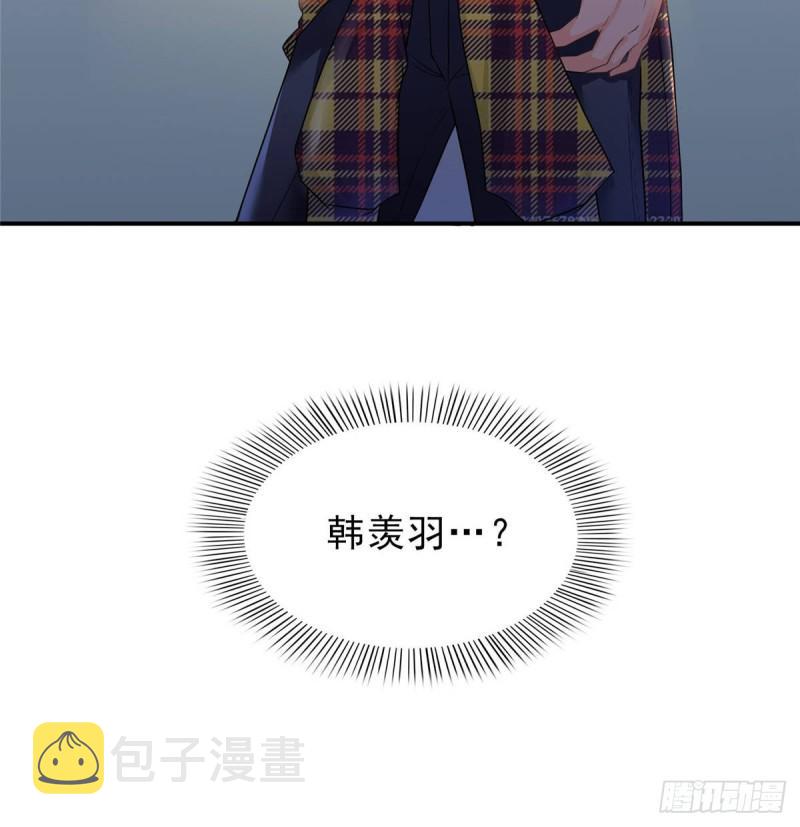 第七十三话 真相大白42