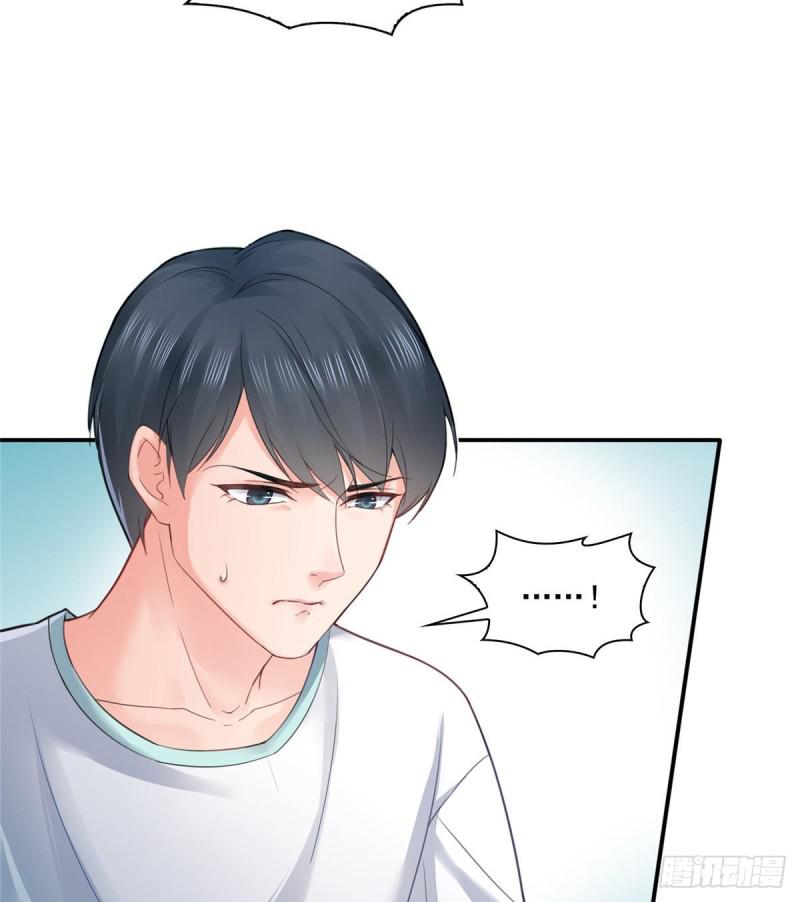 第七十五话 尊严15