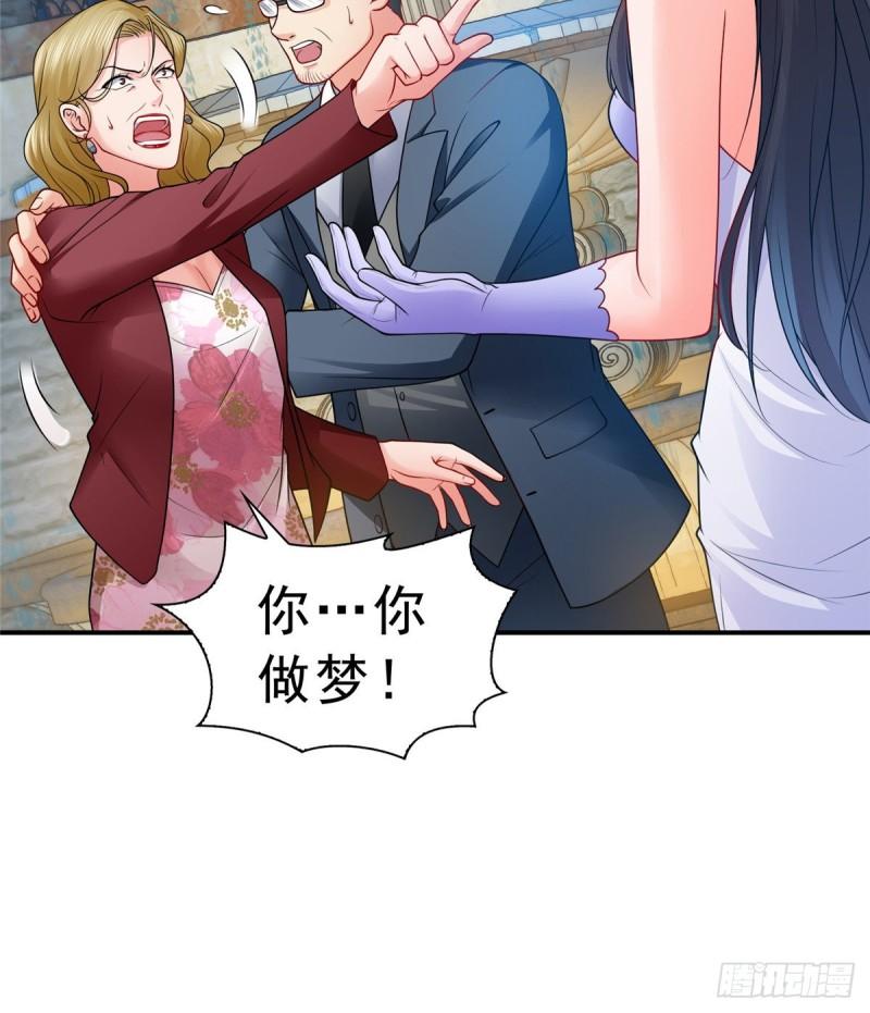 第八十八话 如临大敌36