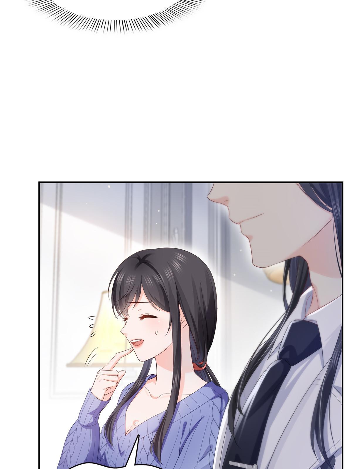 第336话 亲子鉴定11
