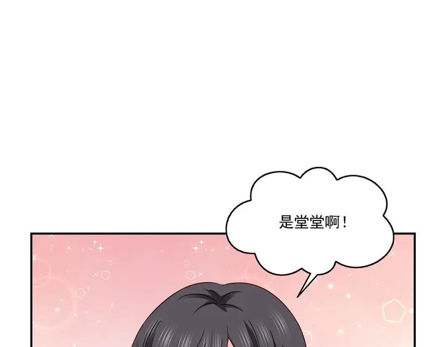 第488话 司夜寒居然亲自下厨41