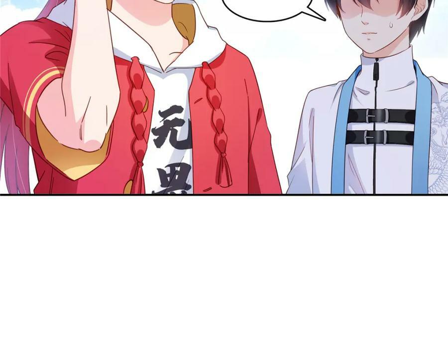 第408话 思念成疾31