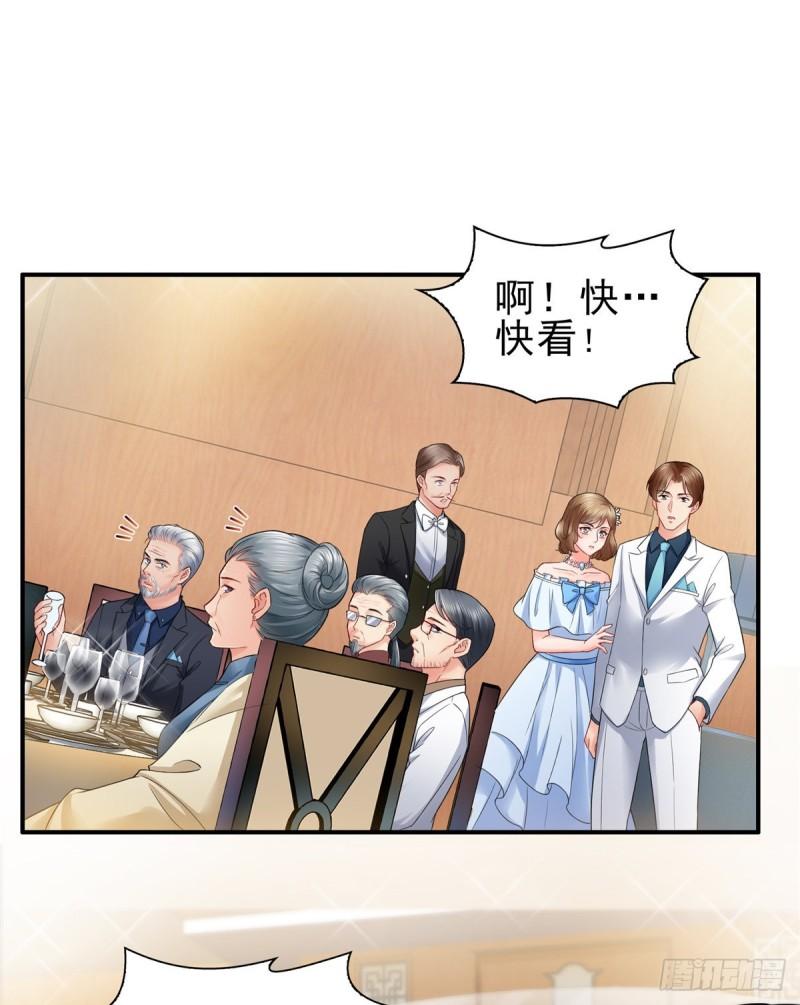 第八十四话 一家团聚41