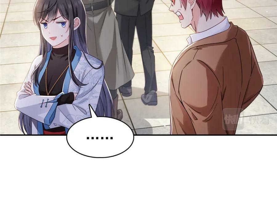 第409话 壮观的组合19