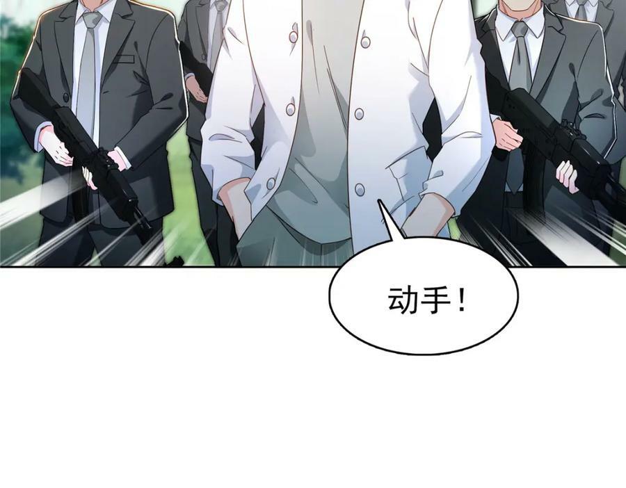 第401话 无耻，但有用22