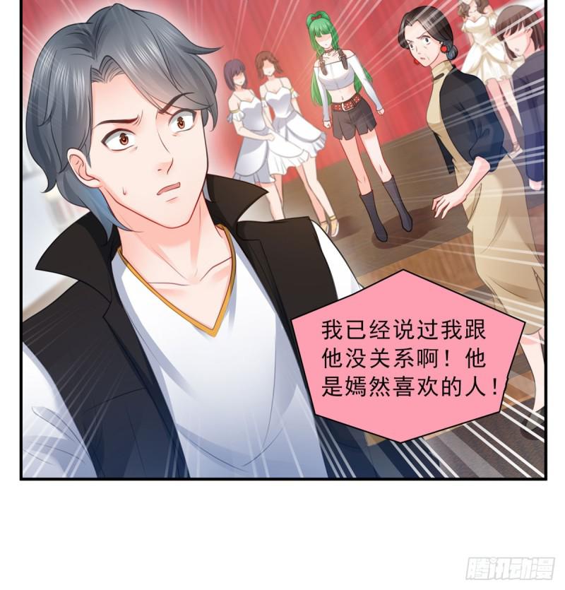 第五十二话 不见棺材不掉泪20