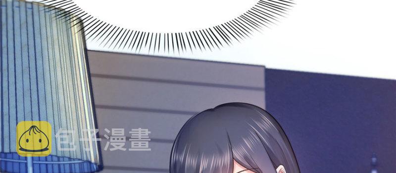 第四话 被她糟蹋了10