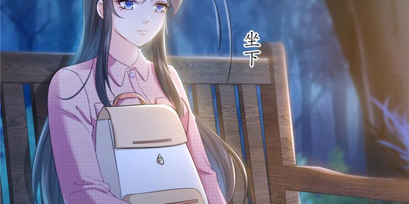 第二十九话 颜值暴露49