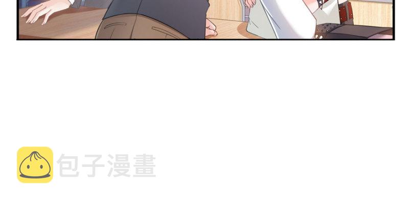 第三十一话 我是认真的6