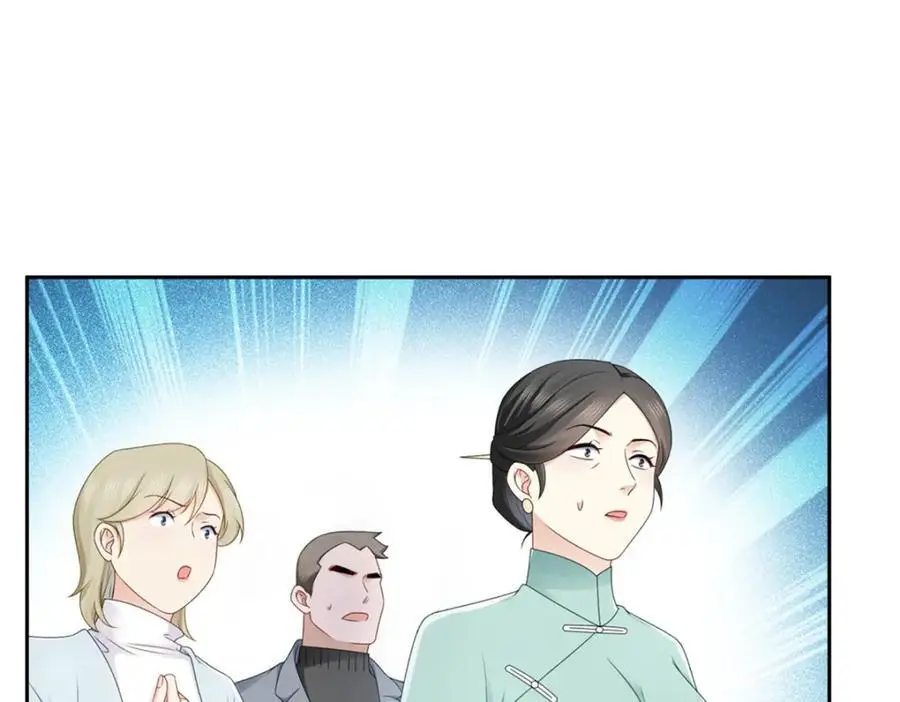 第460话 我才是堂堂的亲妈！17