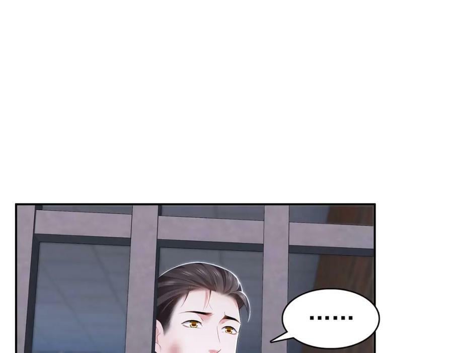 第396话 司家七爷66