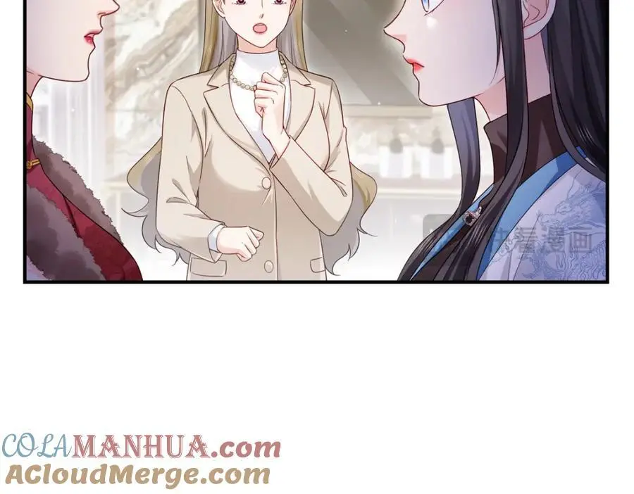 第461话 身份大逆转！93