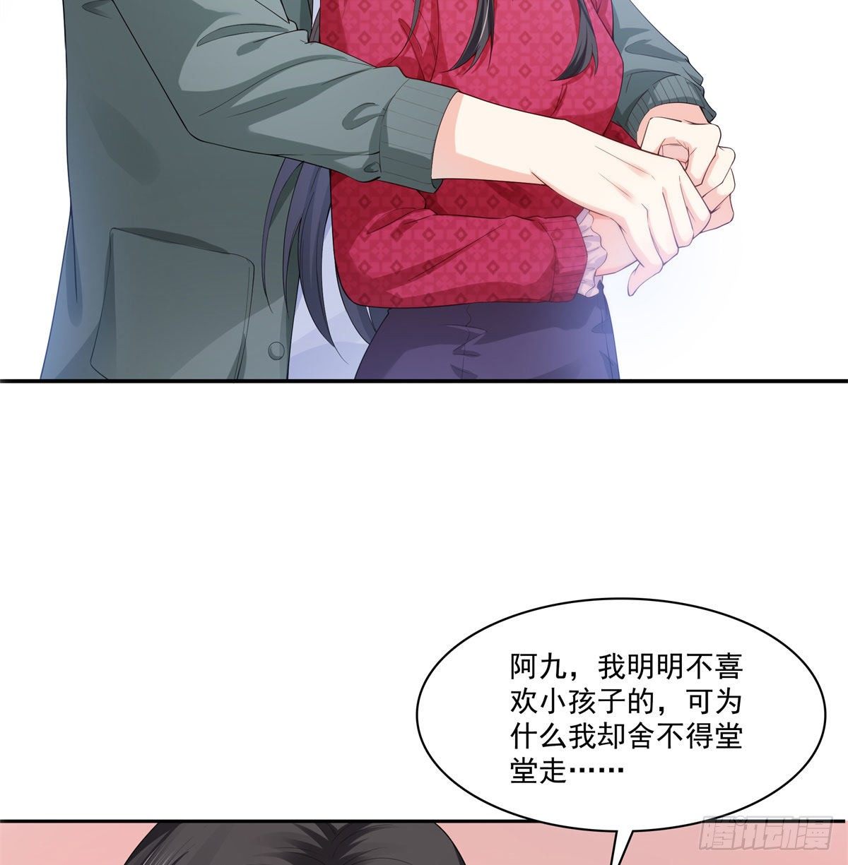 第249话 回到该去的地方32