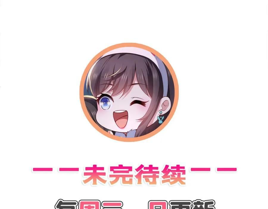 第398话 冰释前嫌105