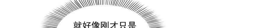 第422话 真是扰人清梦98