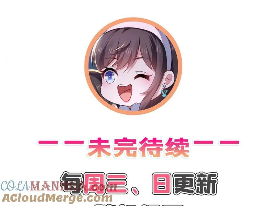 第409话 壮观的组合96
