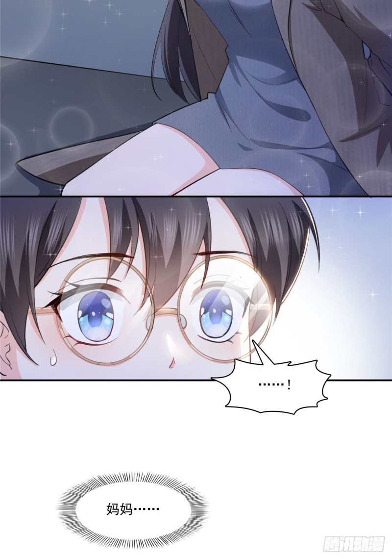 第188话 我姓聂5