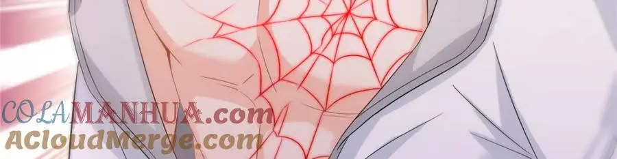 第444话 情蛊发作32