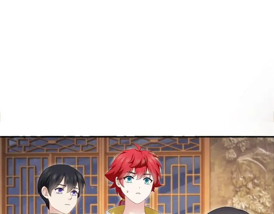 第445话 把修罗主绑过来！94