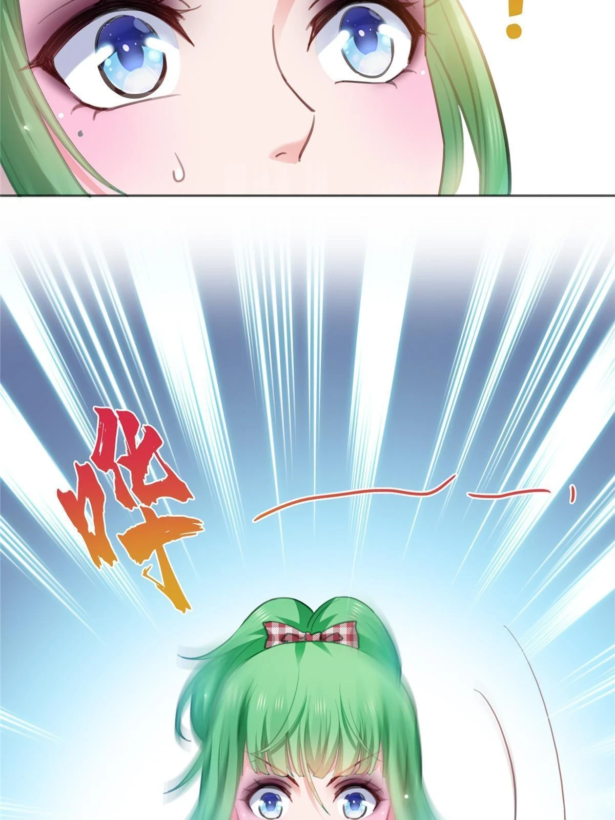 第362话 赤焱院长44