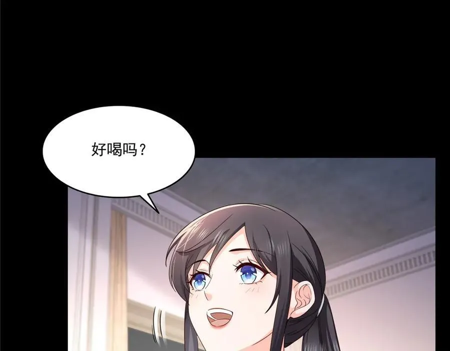 第487话 终归虚无42